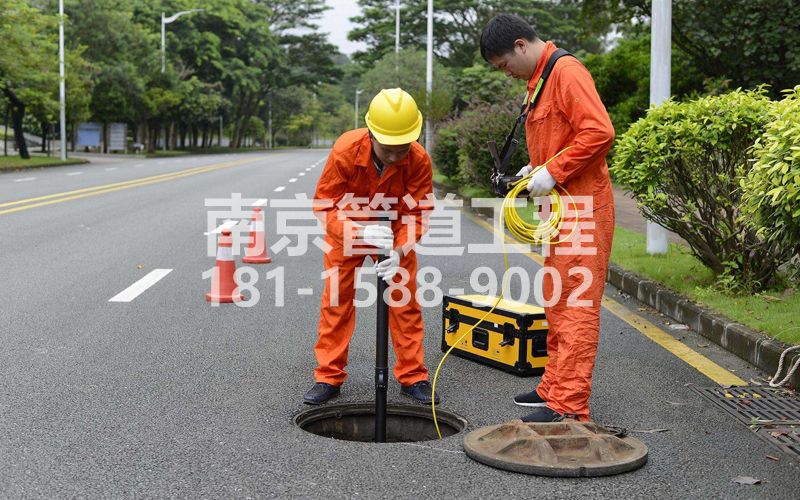 220晶桥镇市政管道检测