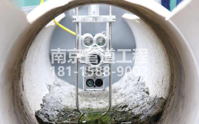 221晶桥镇QV检测