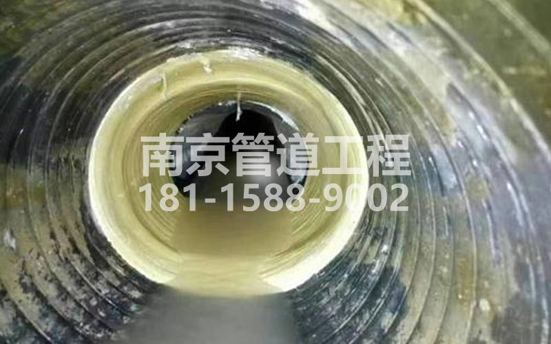 226晶桥镇树脂修复