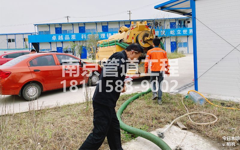 255晶桥镇工地化粪池处理