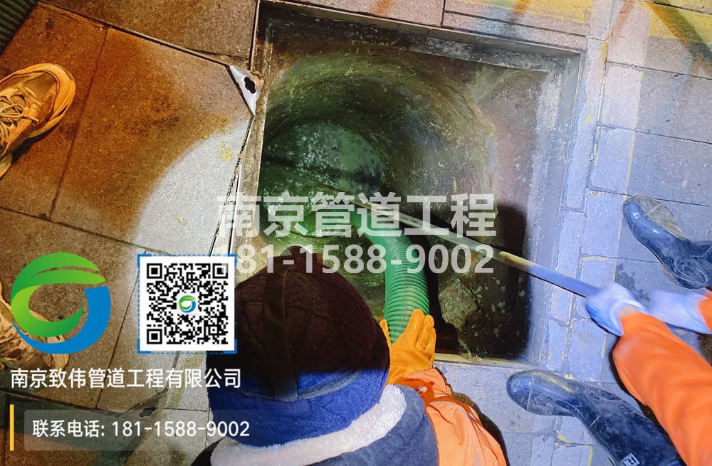298晶桥镇隔油池清运