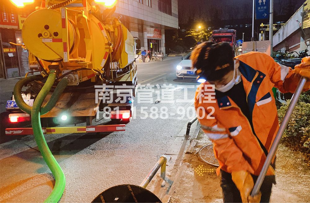312晶桥镇夜间化粪池清理