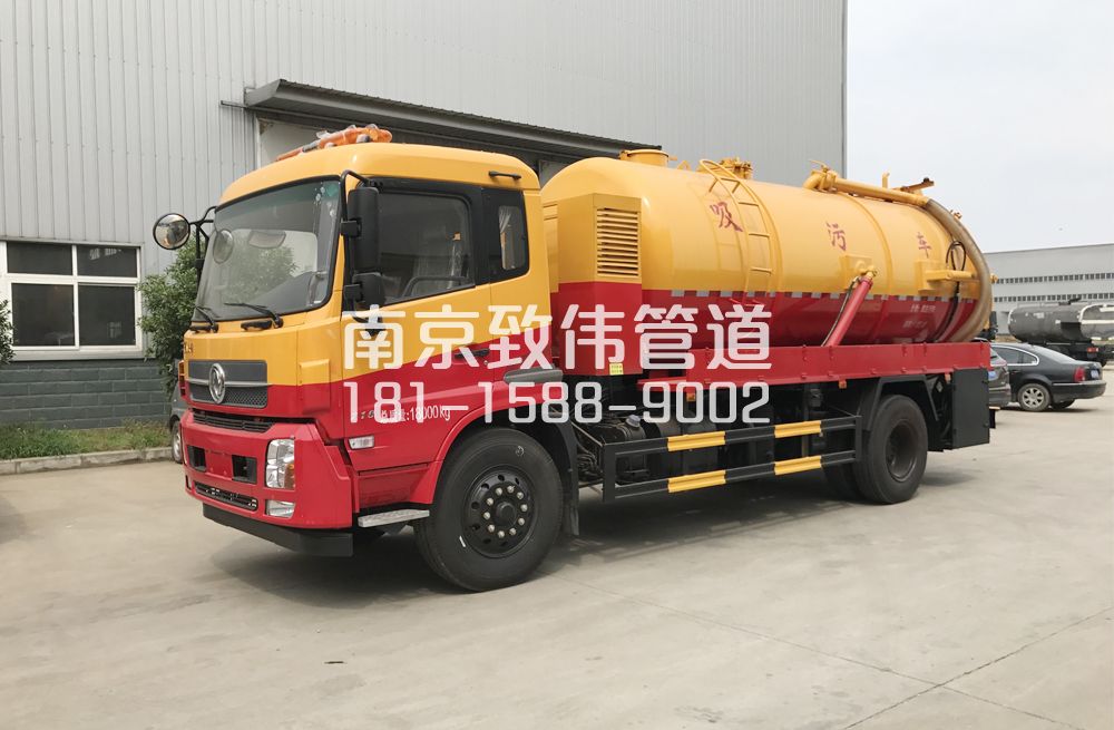 341晶桥镇天龙吸污车12方