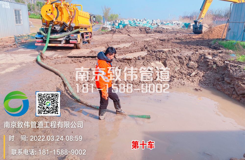 361晶桥镇工地泥浆清运