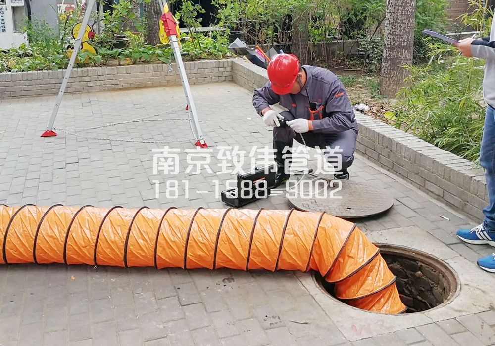 376晶桥镇有限空间安全