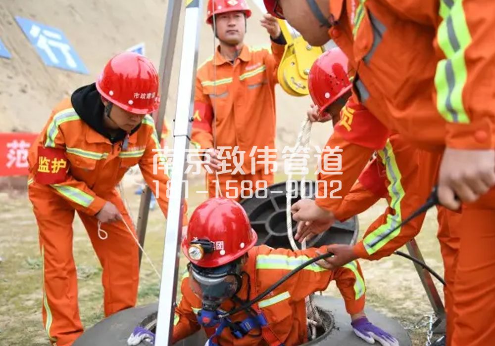 375晶桥镇有限空间作业