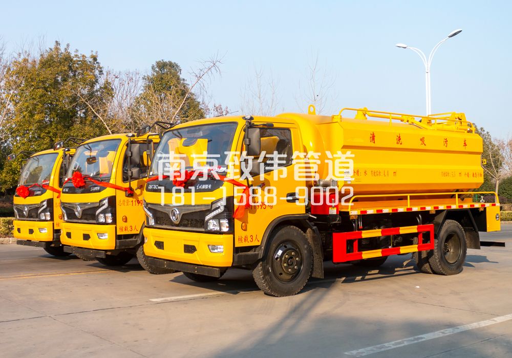 369晶桥镇多利卡吸污车